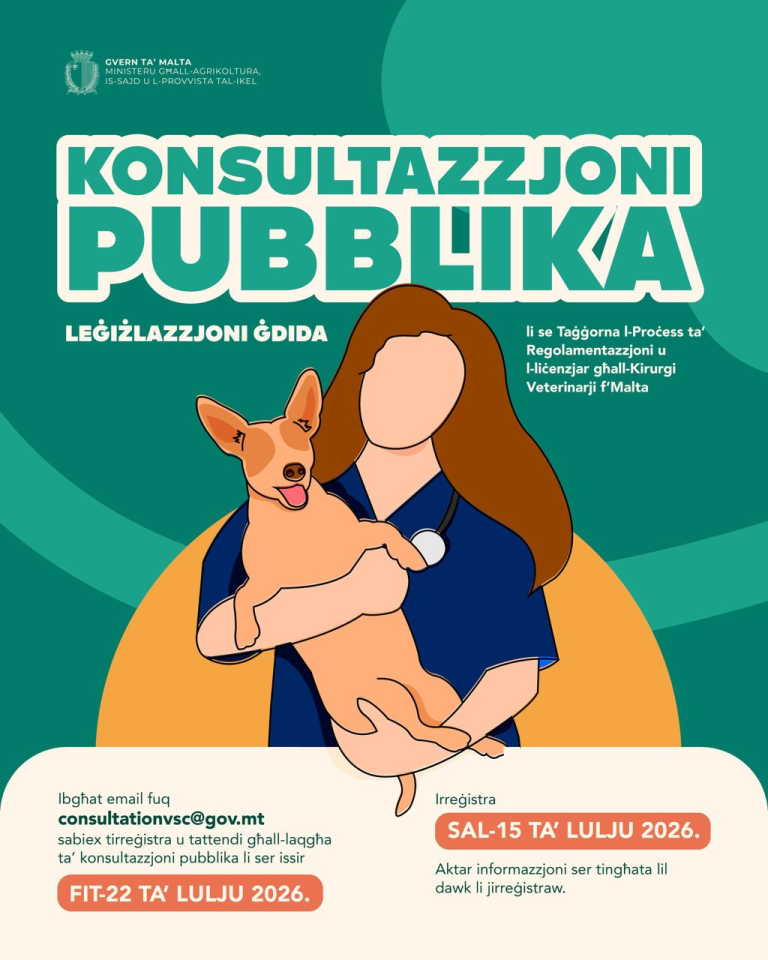 Public Consultation for new legislation